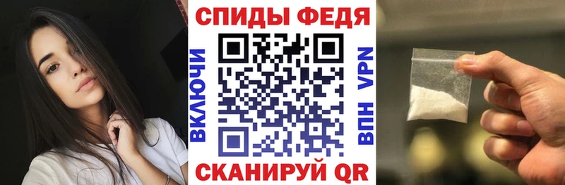 АМФЕТАМИН 97%  Талдом 