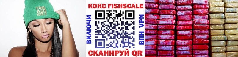 COCAIN 97%  что такое наркотик  Талдом 