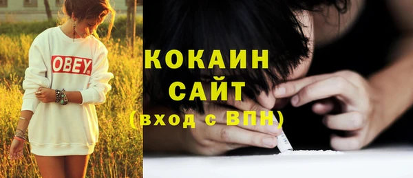 прущая мука Карталы