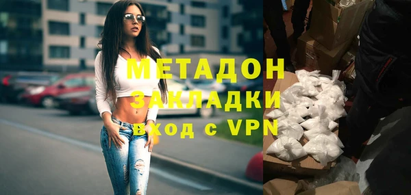 гашик Аркадак