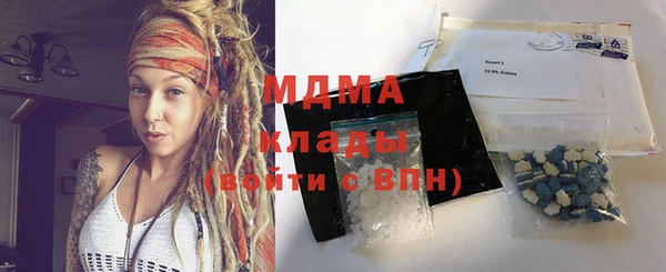 гашик Аркадак
