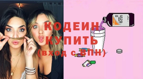 не бодяженный Касимов
