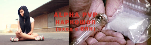 героин Вязьма