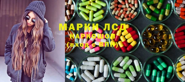 кокаин премиум Армянск