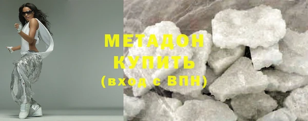 тгк Арсеньев