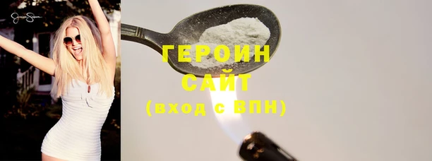 тгк Арсеньев