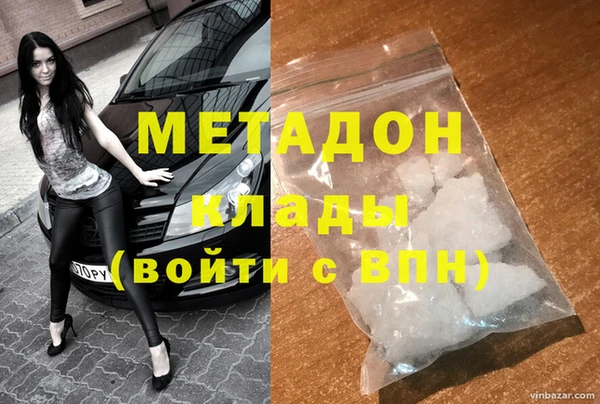 меф VHQ Карпинск