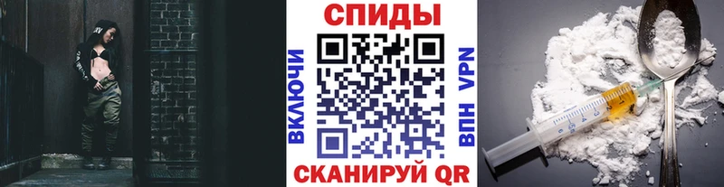 МЕТАМФЕТАМИН пудра  Талдом 