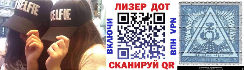 где купить наркоту Талдом Наркотические марки 1,5мг